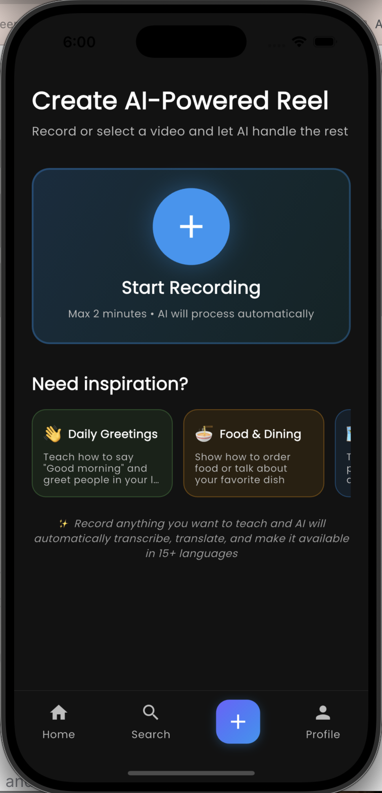 App homepage showing vertical video feed with learning interface