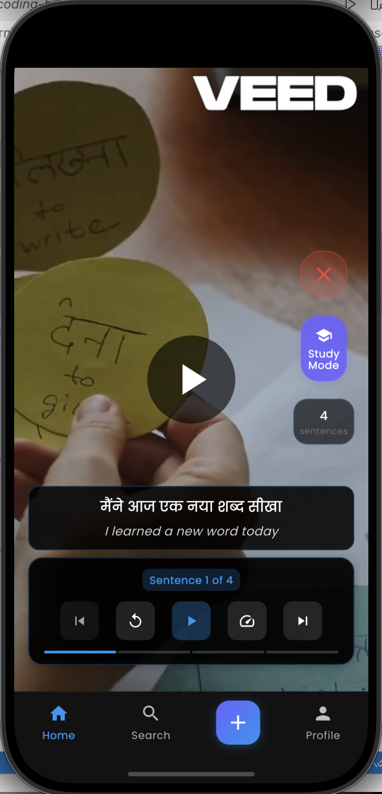 App homepage showing vertical video feed with learning interface