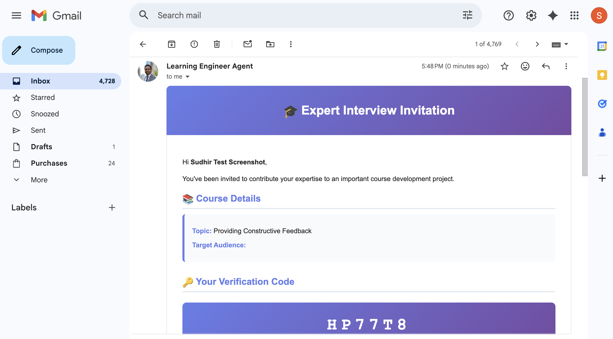Expert interview invitation with verification code